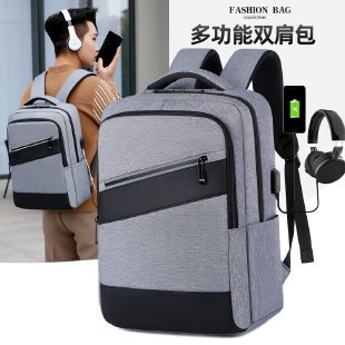 Fashionable and trendy large-capacity business computer backpack, men's casual commuting backpack, student schoolbag with LOGO printing Application Scenario