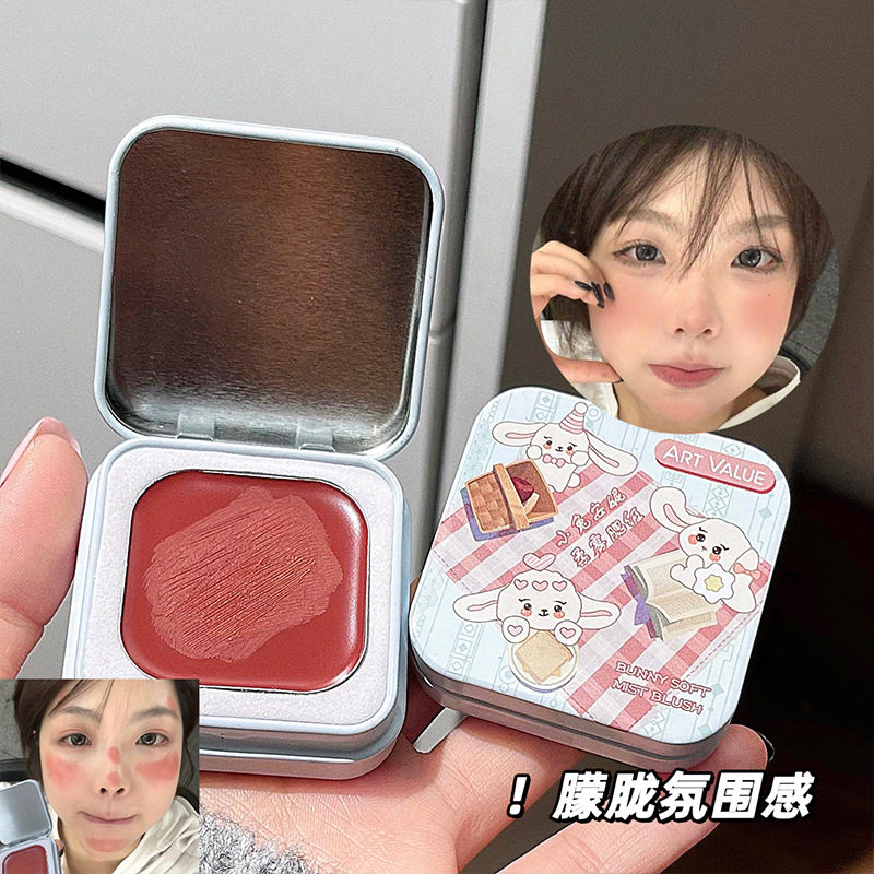 Art Value Little Rabbit Anne Soft Mist Blush Blush Blush Blush Student Affordable Blush Cream Soft Mist Lip Mud Hair Without Makeup Specification drawing