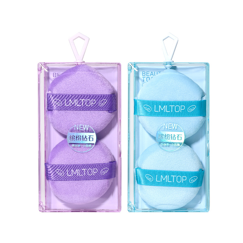LMLTOP flocking powder puff, two-sided set Powder puff, loose Powder puff SY230 Item Picture