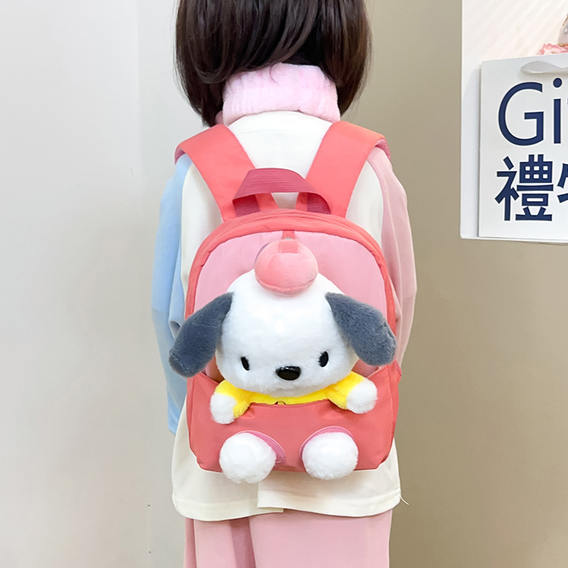 Cute little dog backpacks for children, trendy and fashionable plush toy backpacks for boys and girls in kindergartens, cross-border details Picture