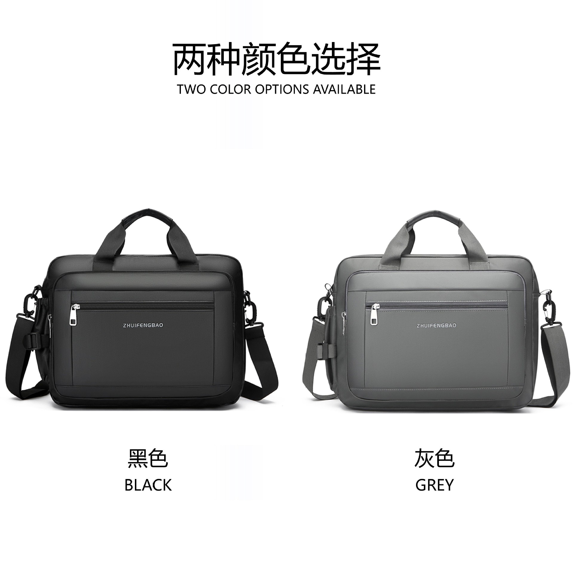 High-end briefcase, 2024 new minimalist men's large-capacity casual sports single-shoulder bag, water-resistant for cross-border use Application Scenario
