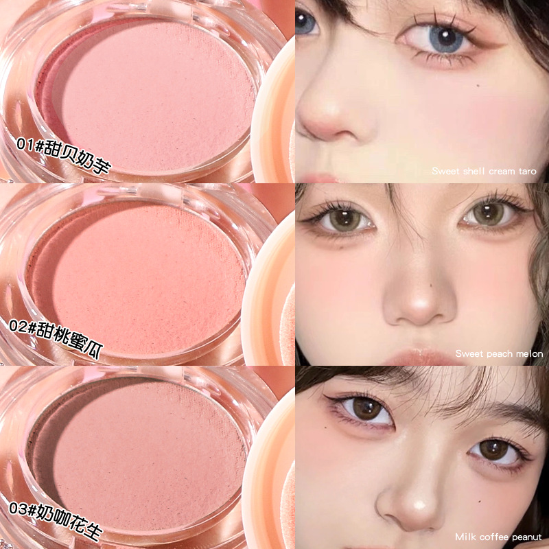 Mingxi Zhi Mushroom Head Blush Swelling and Contracting Color High-gloss Contouring Plate Blush Mud Blush Stick Plate Cross-border Makeup for Women Application Scenario