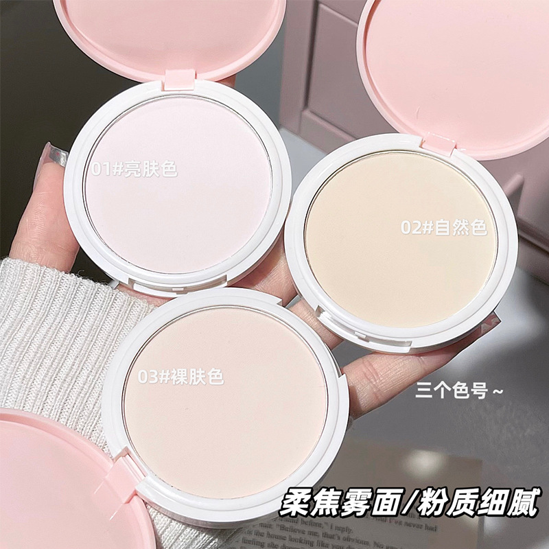 CACE's new powder, Soft Mist Powder compact, three-color pseudo-natural makeup, setting, velvet contouring, cross-border makeup on Xiaohongshu Specification drawing