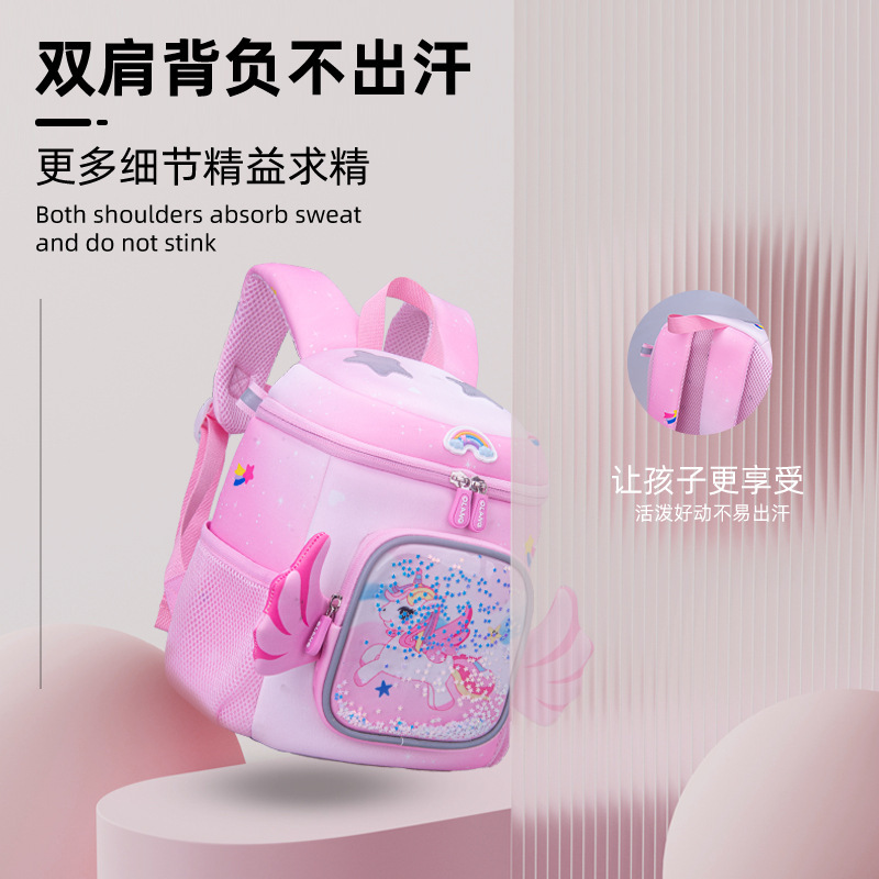 New schoolbags for primary school students, first grade, kindergarten, small, medium and large classes, children's backpacks, Little Pony schoolbags Specification drawing