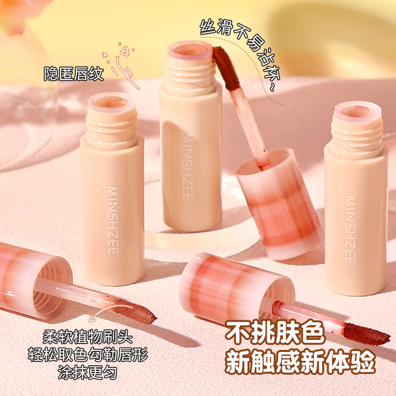 Mingxi Zhi milk Cake Lip Gloss Velvet matte lipstick Whitening, non-stick to cups, long-lasting makeup, student affordable lip mud cross-border Specification drawing