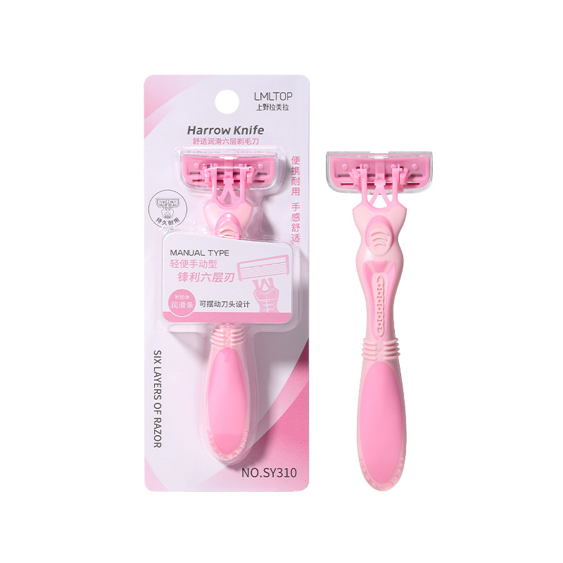 LMLTOP six-layer blade T-shaped rake knife for shaving armpit and leg hair, stainless steel shaving knife SY310, carefully selected Item Picture
