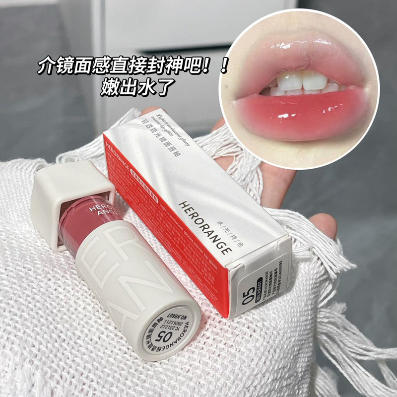 HERORANGE's light and transparent crystal lip gloss has a pure water luster, making the lips look white and long-lasting, and is not easy to stick to cups Specification drawing