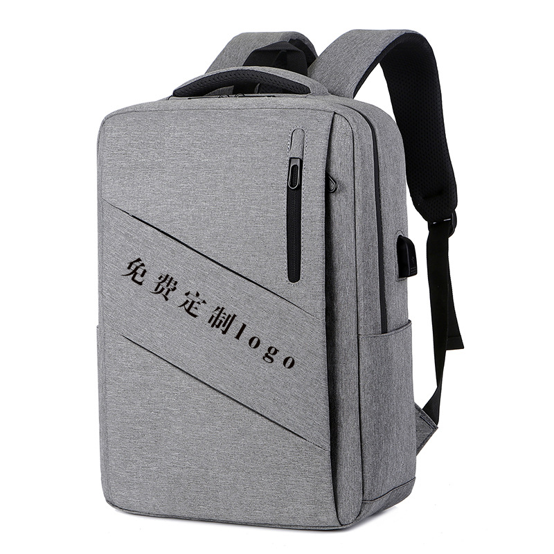 Wholesale large-capacity backpacks, men's waterproof Oxford cloth backpacks, business laptop bags, and college student schoolbags full figure