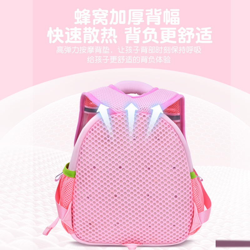 Cute little rabbit kindergarten schoolbag, lightweight children's backpack, anti-wandering children's schoolbag, twill fabric Specification drawing