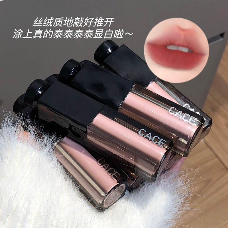 CACE Encounters Secret Realm Matte Lip Gloss 6-color Matte Jelly Lip Gloss Italian Concentrated Lipstick Velvet Student Whitening full figure