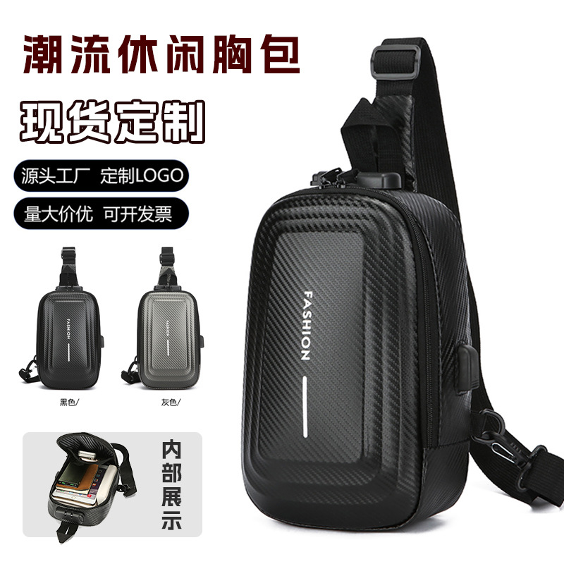 Cross-border fashion casual single-shoulder bag, chest bag, business travel large-capacity crossbody bag, multi-functional password lock single-shoulder bag full figure