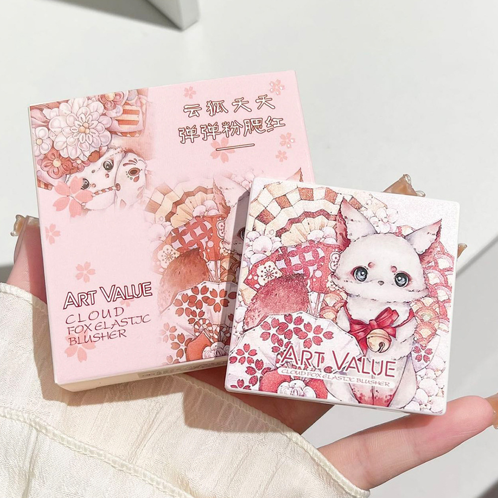 Art Value Yunhu Yaoyao Bouncy Pink Blush Matte Fine Nude Makeup Contouring Girls Versatile Cross-border Wholesale details Picture