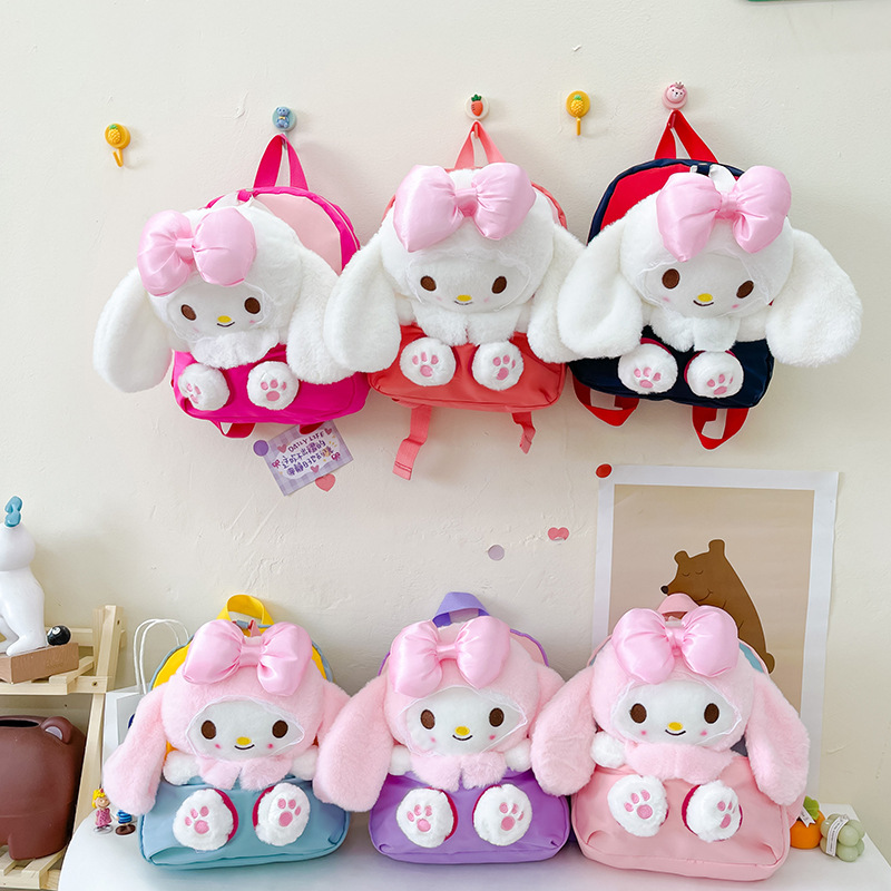 2022 New Korean style Children's cartoon Backpack, fashionable kindergarten schoolbag, cute kids' plush rabbit backpack full figure