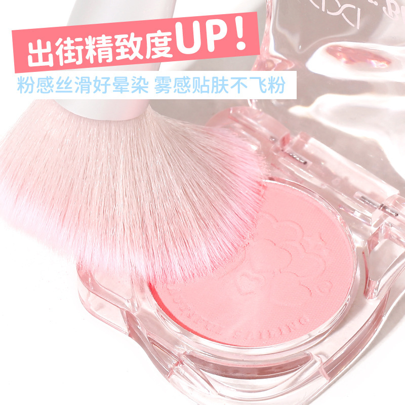 xixi's Heart-stirring Appointment: Transparent Blush, low saturation, shrinking, swelling color, pseudo-natural look, brightening, Contouring, matte Blush Specification drawing