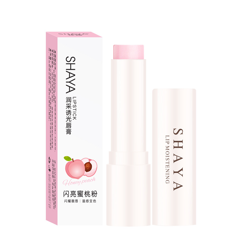 Shaya Warming Lip Balm Avocado Vaseline Moisturizing, Reducing lip lines, Anti-Cracking and color-changing Lipstick for lips in autumn and winter Item Picture