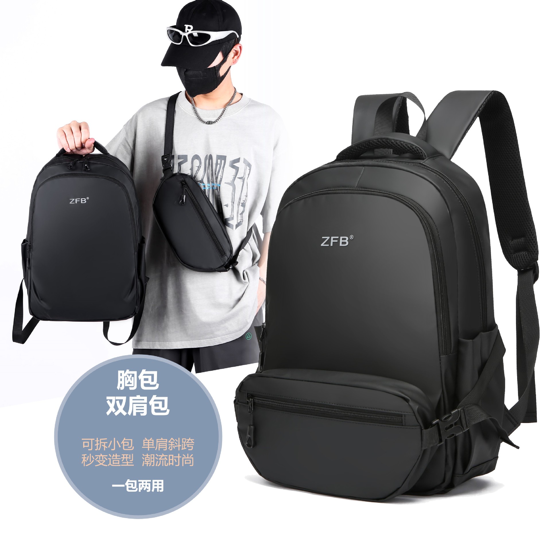 Cross-border backpacks, backpacks, men's business backpacks, casual storage bags, backpacks for outdoor travel, women's computer commuting full figure