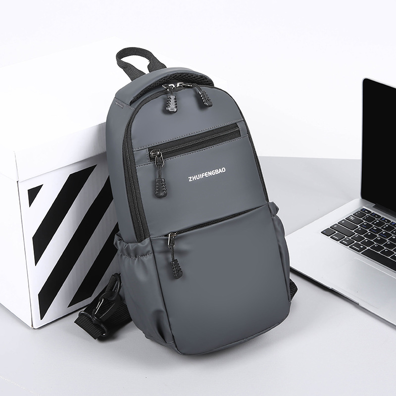 Customized men's commuter chest bag, Korean-style casual large-capacity hand-held shoulder bag, business travel cycling crossbody bag Specification drawing