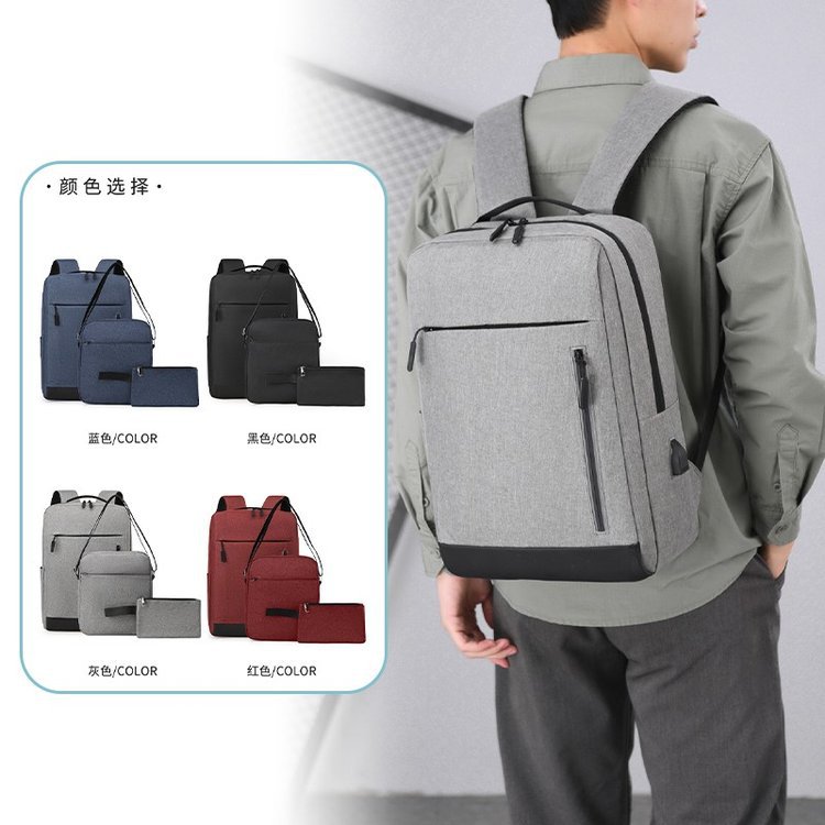 Three-piece backpack set: business travel, leisure meetings, business trips, backpacks, computer bags, printed words and logos Specification drawing