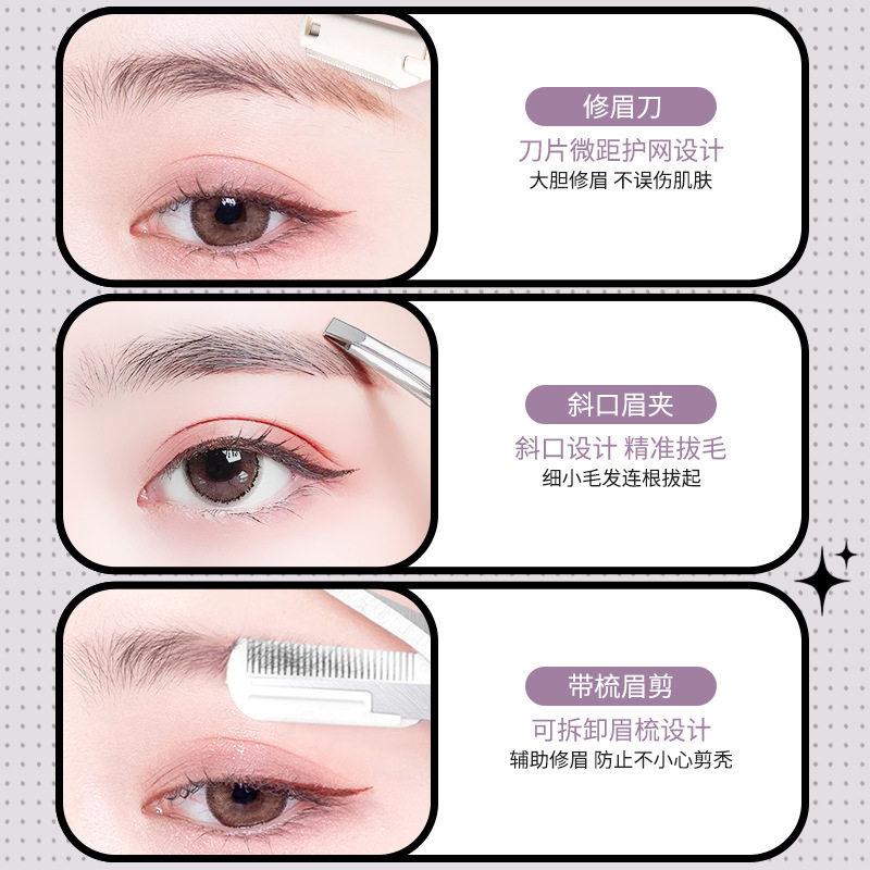 LMLTOP Eyebrow Shaping 3-piece Set with Eyebrow comb, Beauty Scissors, Stainless Steel Eyebrow Shaping knife, Eyebrow pliers Combination Set JJF16 Specification drawing