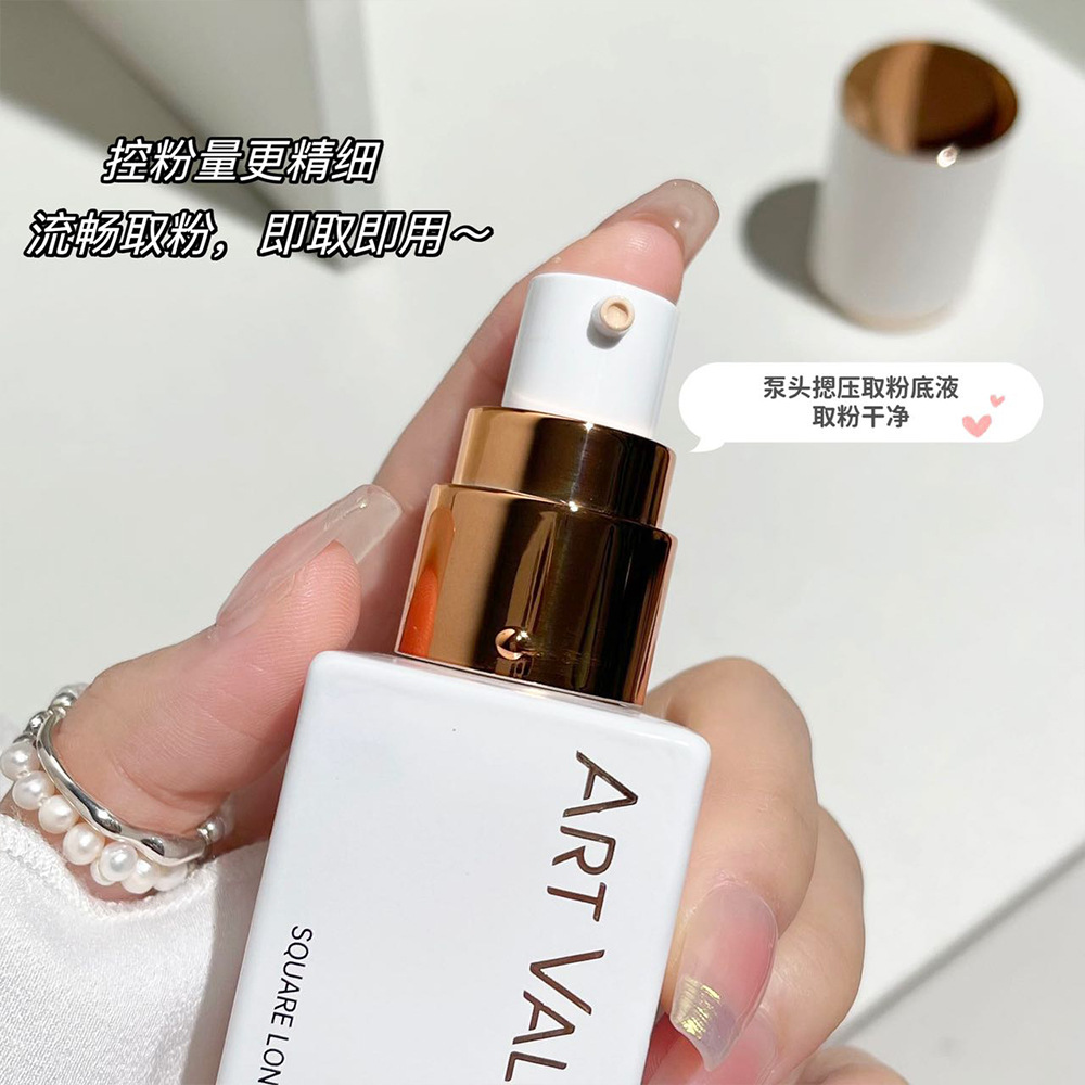 Art Value Square Bottle Long-lasting Foundation is fine, clear, hydrating and does not dry out. It is versatile and natural for base makeup Application Scenario