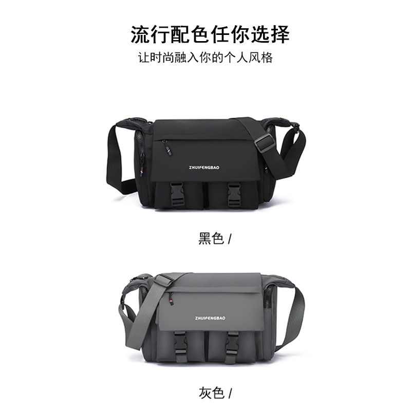 2024 New stylish and versatile large-capacity messenger bag, Japanese minimalist functional single-shoulder bag, casual men's crossbody bag Application Scenario