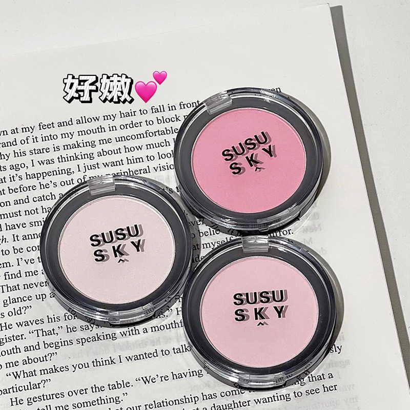 SUSU SKY High-gloss Eyeshadow Palette, cold atmosphere, one-piece blush, matte brightening, contouring, cutoff makeup wholesale, Little Red details Picture