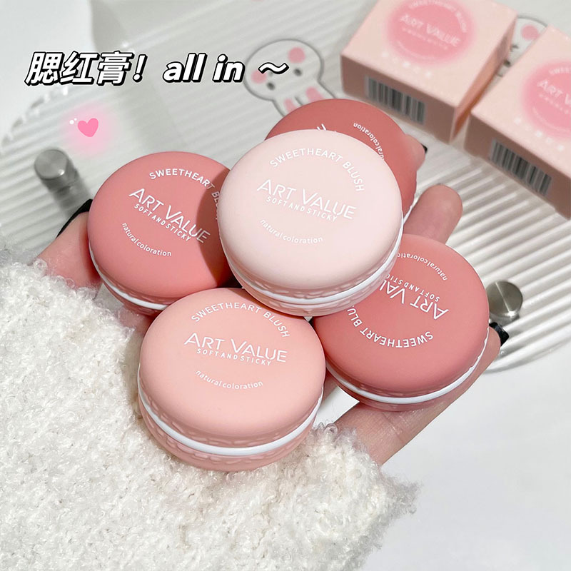 Art Value's new product - Sweetheart Blush Cream: Color-enhancing, Smooth and Natural Blush, Whitening without makeup, Versatile and affordable full figure