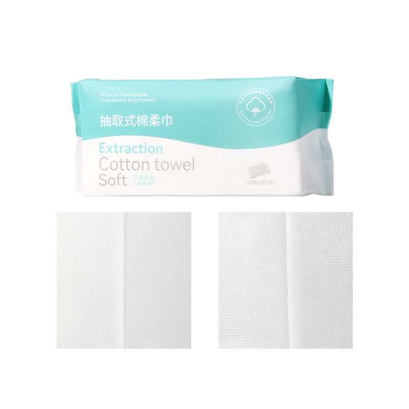 LMLTOP pull-out face towel, disposable net pattern EF pattern facial cleansing cotton soft towel, dry and wet dual-purpose facial cleansing towel Item Picture