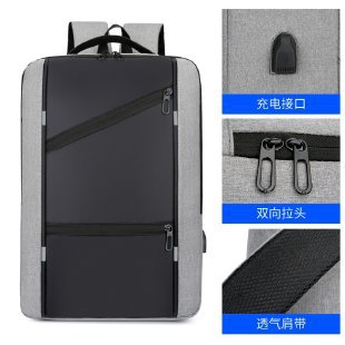 Wholesale USB charging backpacks, business backpacks with reflective strips, men's waterproof 17-inch computer backpacks Specification drawing