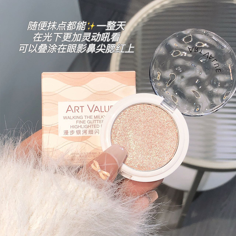 Art Value's new product, "Wandering the Milky Way", features a four-color micro-sparkling pearlescent ripple makeup for cross-border export Application Scenario