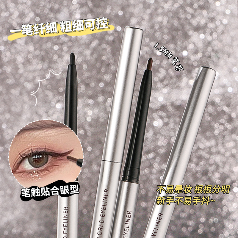 Mingxi Zhi eyeliner gel pen does not smudge makeup, is waterproof and sweat-proof, does not smudge or fade makeup, and is a long-lasting eyeliner pen that can be used across borders details Picture