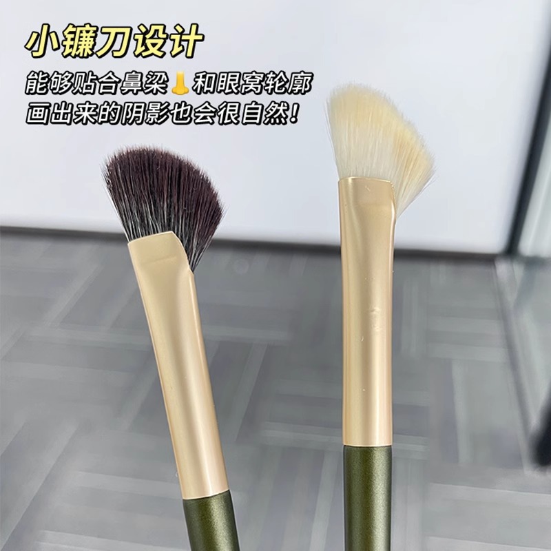 Nose shadow brush, makeup brush, slanted head, small fan-shaped shadow, nose bridge modification, highlight blending, concealer brush, beauty tools, cross-border full figure