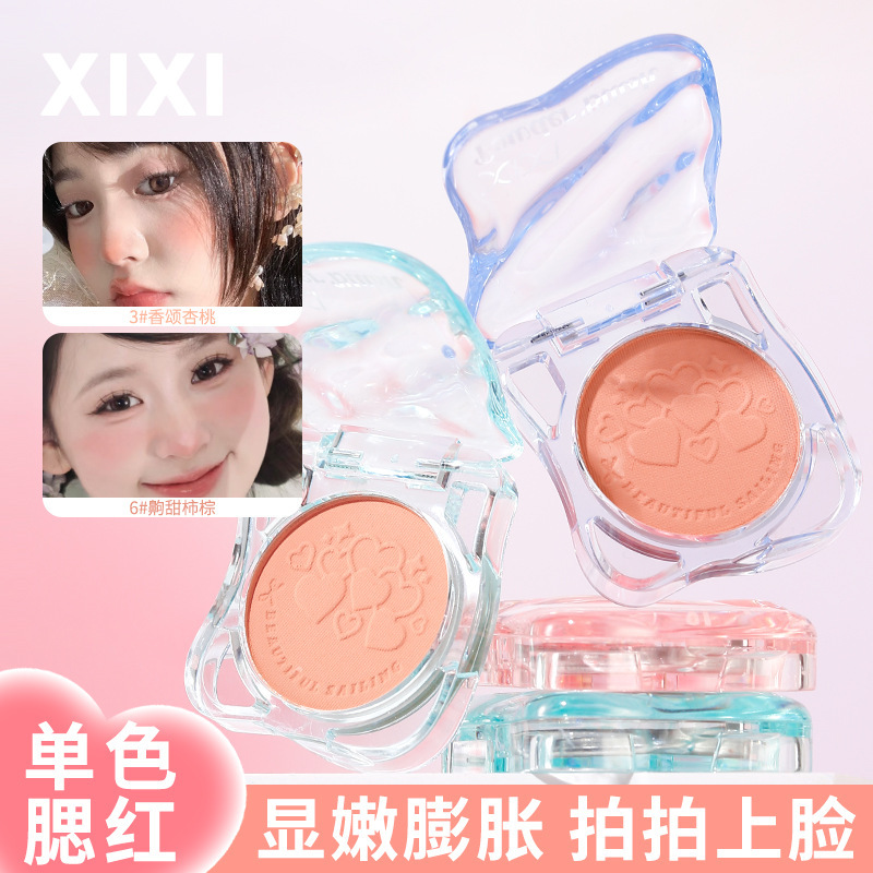 xixi's Heart-stirring Appointment: Transparent Blush, low saturation, shrinking, swelling color, pseudo-natural look, brightening, Contouring, matte Blush details Picture