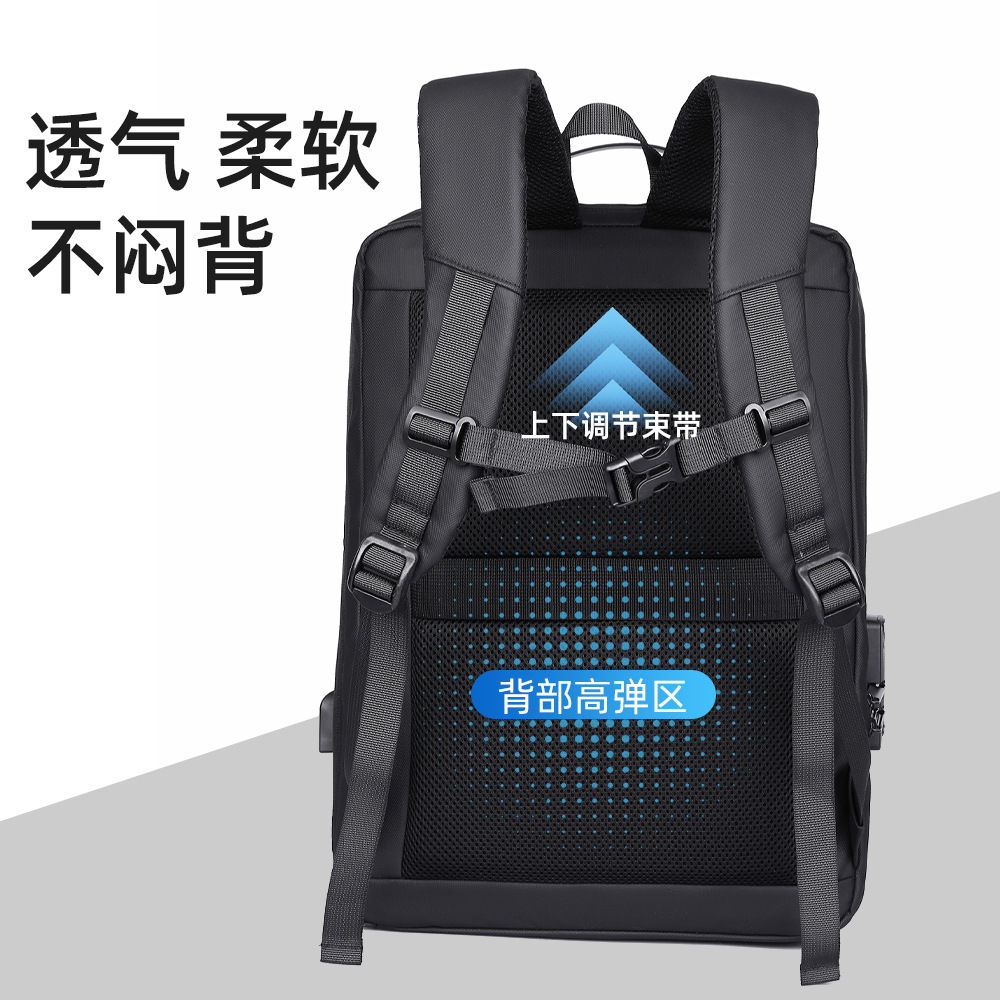 Wholesale backpacks with fleece airbags, shockproof 16-inch laptop bags, 18-inch hard-shell gaming bags and business backpacks Specification drawing