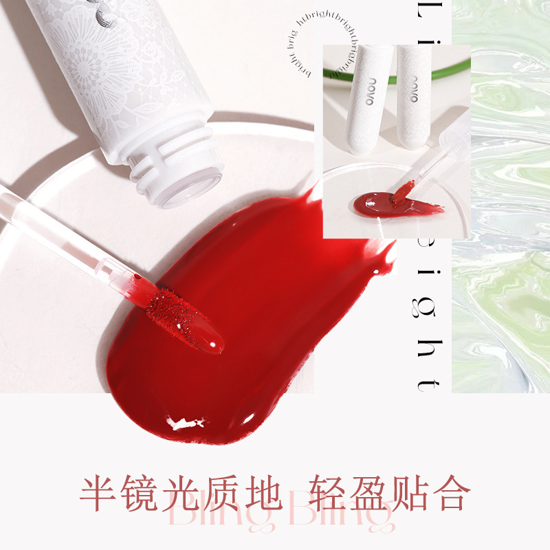 NOVO Sky Mirror Non-stick Lip Gloss, water-like mirror finish, pouty lips, waterproof and non-fading, pseudo-natural look, affordable lipstick details Picture