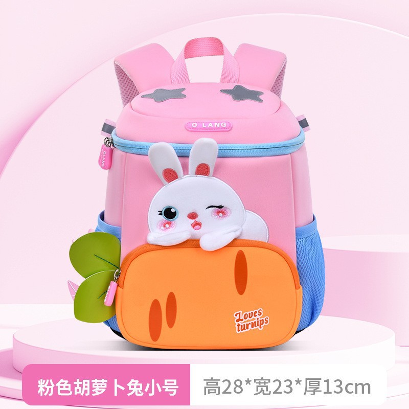 Kindergarten schoolbag for girls and children, cute carrot rabbit backpack, breathable and spine-protecting, large-capacity children's schoolbag full figure