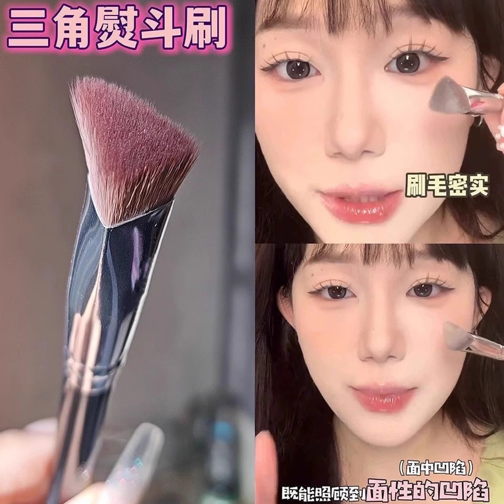 Triangular highlighter brush, blush brush, concealer brush, fiber bristle makeup brush, non-stick face, soft and portable makeup brush, cross-border full figure