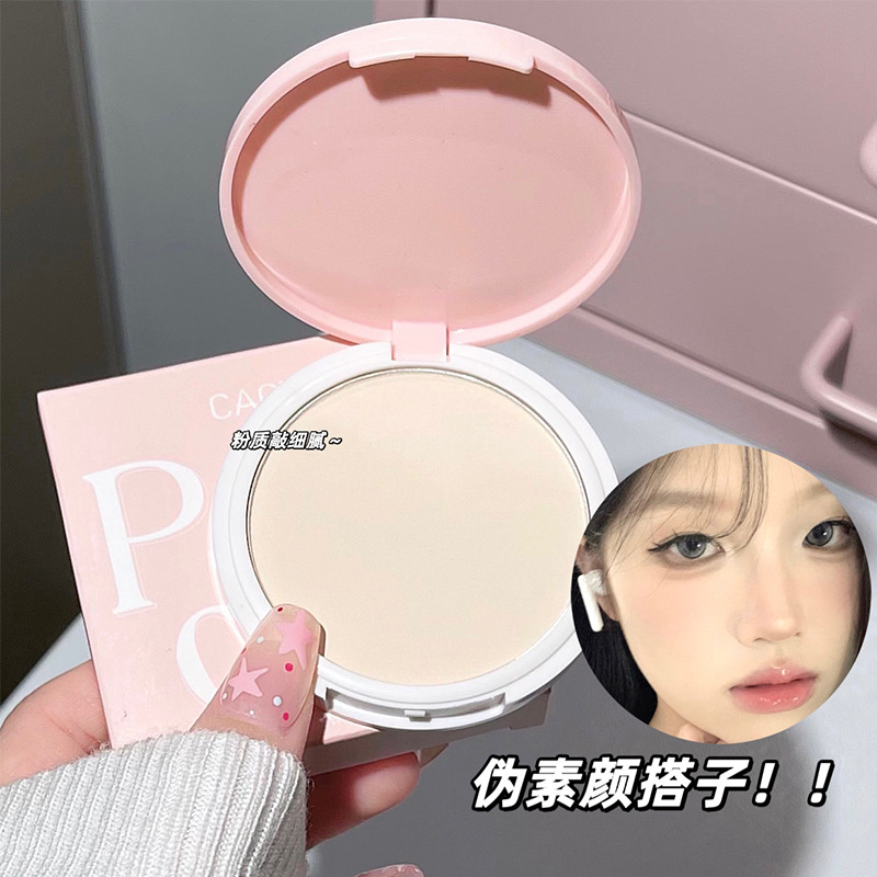 CACE's new powder, Soft Mist Powder compact, three-color pseudo-natural makeup, setting, velvet contouring, cross-border makeup on Xiaohongshu details Picture
