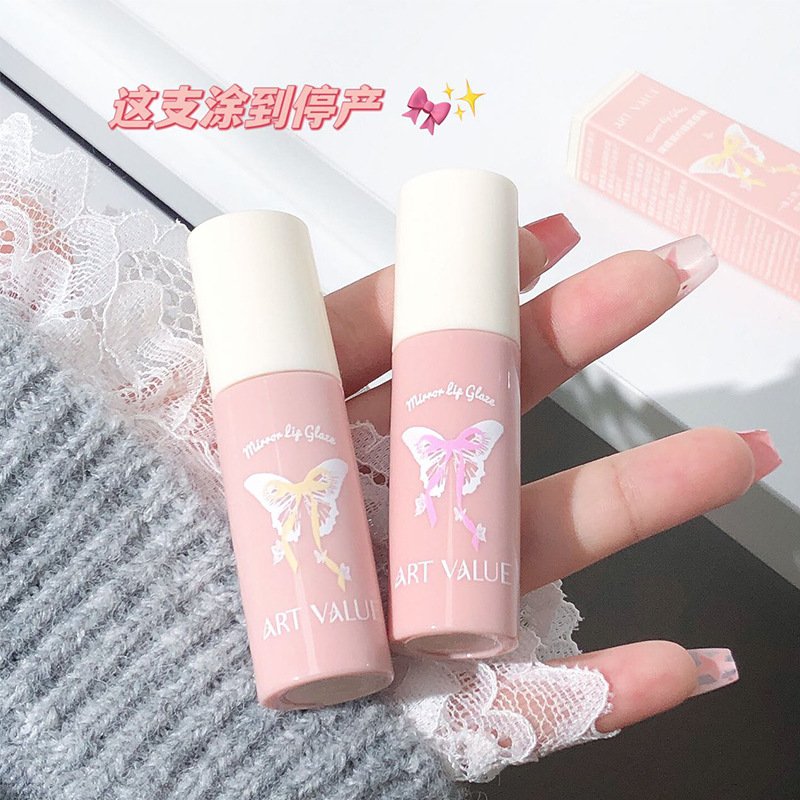 The new Butterfly Contract Mirror Lip Gloss from Art Value is available in the beauty store with six clear and transparent colors Specification drawing