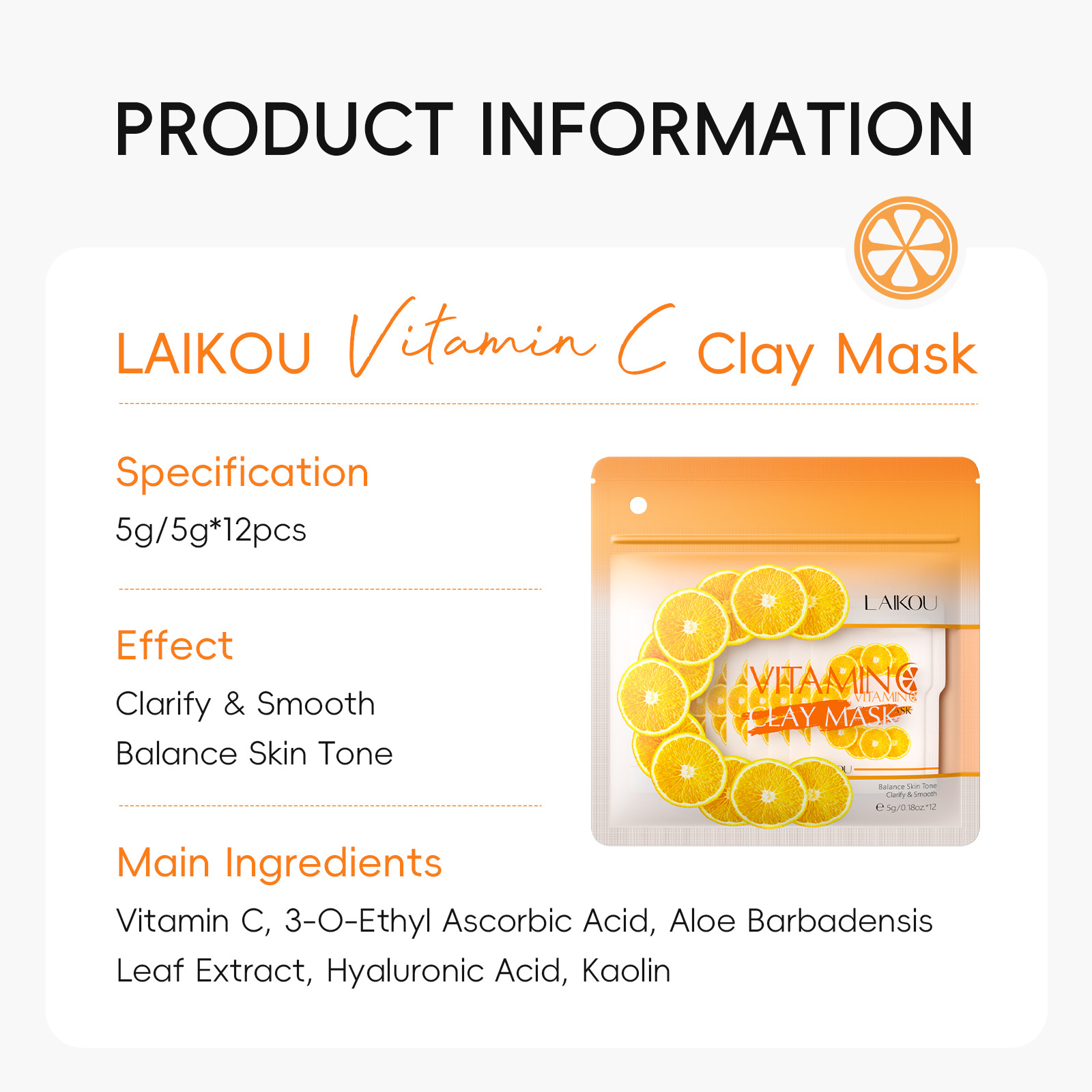 Cross-border in-stock new LAIKOU Vitamin c Mud Mask 5g*12 for pore cleansing, hydration and moisturizing, one-stop delivery details Picture