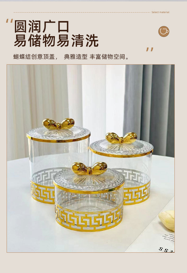 X10-6897-3B plastic European-style can for storing grains and cereals in the kitchen, food-grade transparent can box for snacks, dry goods and tea detail image 5