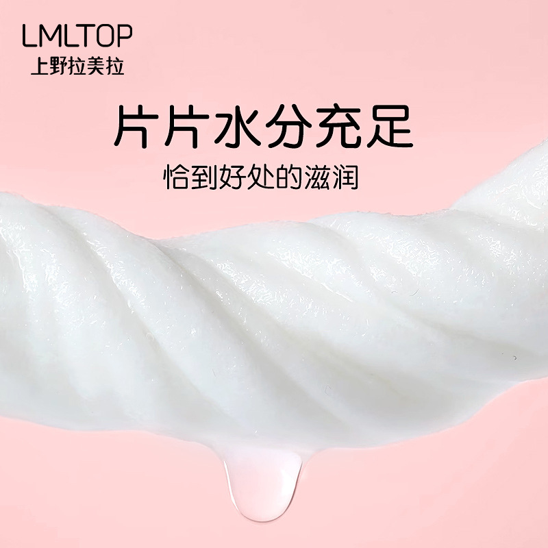 LMLTOP Gentle Cleaning Wet Wipes 10-piece Avocado Lemon Scented Small Bag Portable Wet Wipes SY910 details Picture