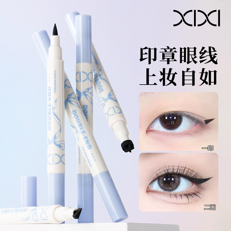 xixi Gulu Double-head seal eyeliner Pen, natural and long-lasting color, waterproof and sweat-proof, not easy to smudge, suitable for beginners with sponge heads full figure