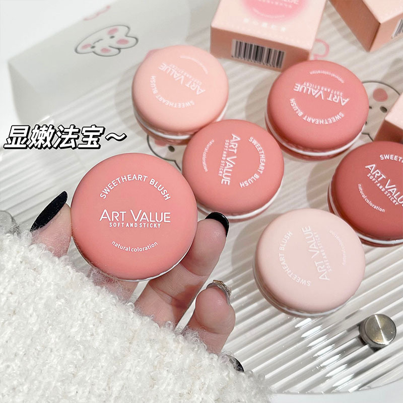 Art Value's new product - Sweetheart Blush Cream: Color-enhancing, Smooth and Natural Blush, Whitening without makeup, Versatile and affordable Application Scenario