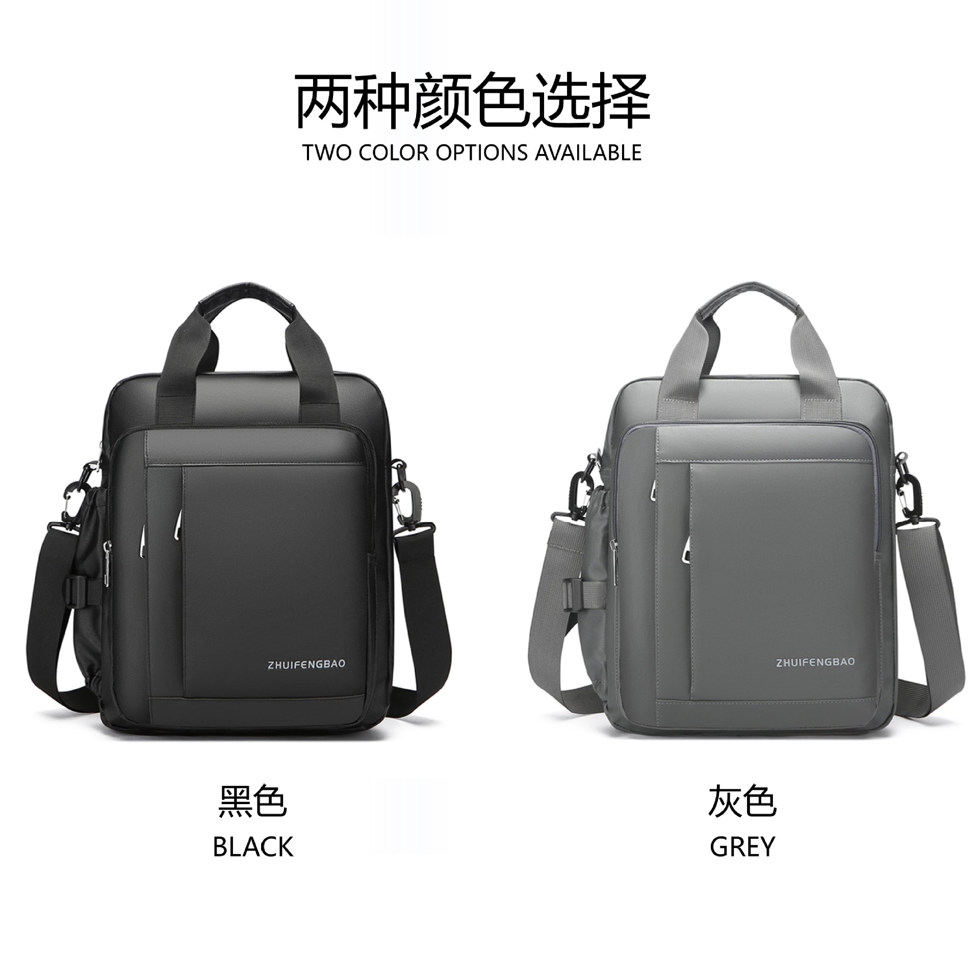 The new 2024 casual and sporty single-shoulder bag exudes a sense of sophistication. It's a simple men's design with a large capacity and water repellent crossbody Application Scenario