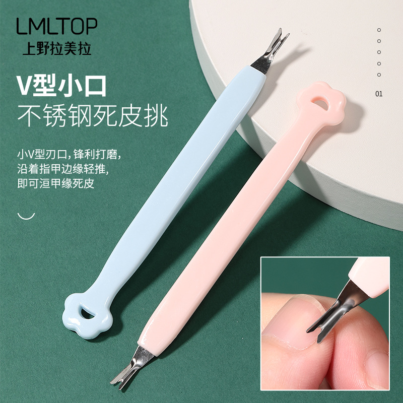 LMLTOP Nail Trimming Set 3-piece set, nail clippers, nail clippers, dead skin forks, nail files strip set SY546 Specification drawing