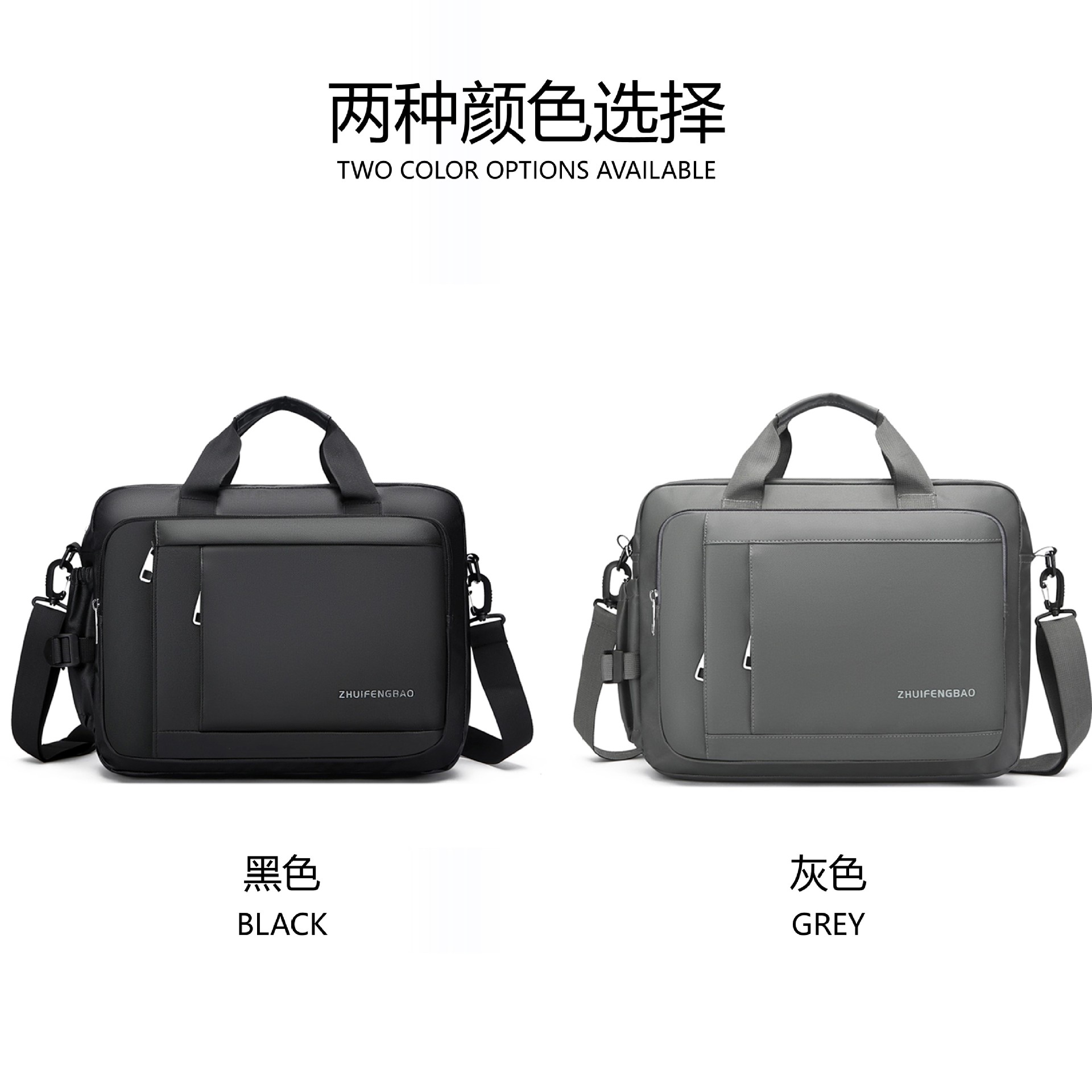 High-end briefcase 2024 new casual sports single-shoulder bag, simple men's style, large capacity, water-resistant crossbody Application Scenario