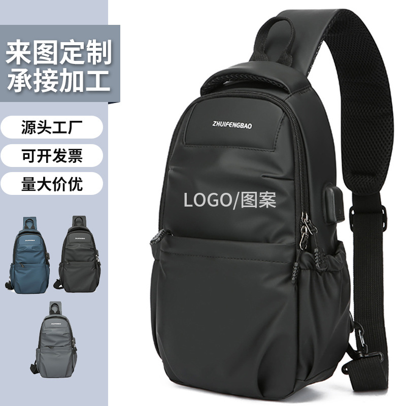 Custom-processed men's chest bag, new trendy European and American single-shoulder bag, commuting and business multi-functional crossbody bag with LOGO printing full figure