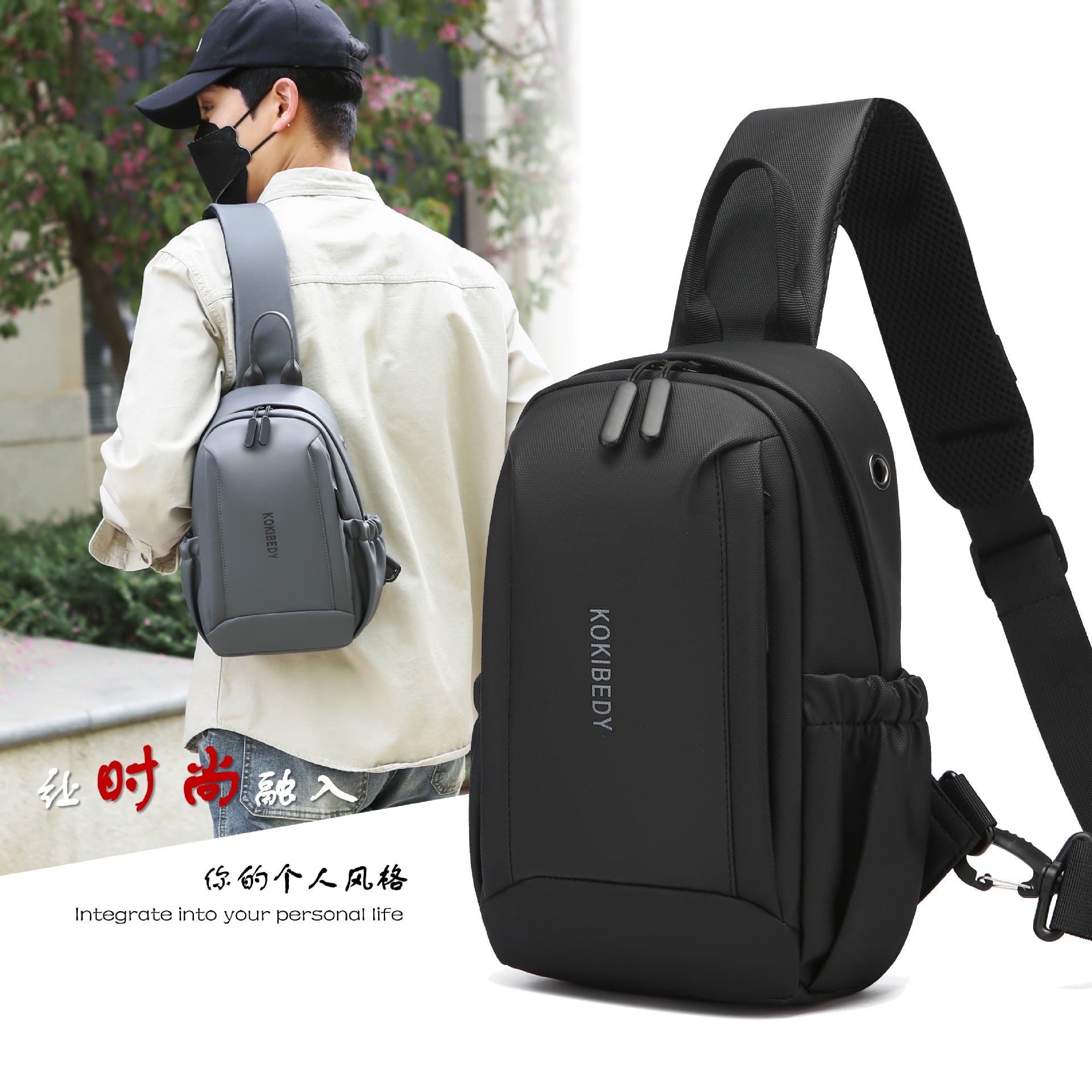 Men's chest bag, water-resistant crossbody bag, business bag, multi-functional men's bag, trendy brand, casual single-shoulder backpack, fashionable cross-border full figure