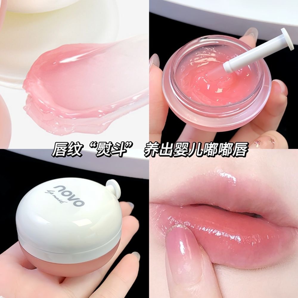 NOVO Soft and Deep Lip Mask hydrates, moisturizes, nourishes, prevents dryness and cracking, and reduces lip lines. A new lip balm for lip care Specification drawing